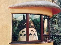 -三鹰之森吉卜力美术馆