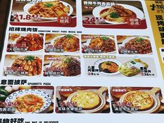 -熊吞·大碗丼烧肉饭(西市场嘉华店)