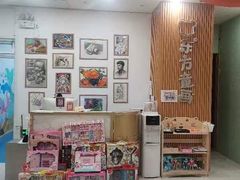 -东方童画儿童创意美术(十里堡体验馆)