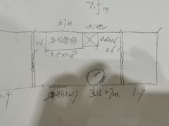 -北京丽景湾国际酒店