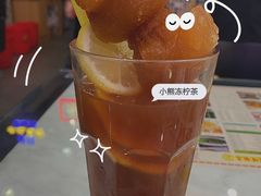 小熊冻柠茶-澳门陈光记烧味饭店(万象城店)