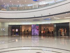 -URBAN REVIVO(佛山南海万达广场店)
