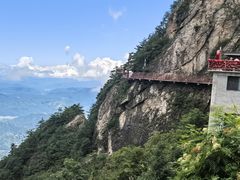 -老君山风景名胜区