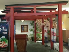 -游You House(西单老佛爷店)