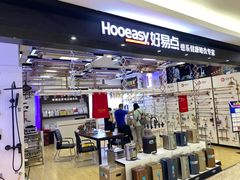 -红星美凯龙(北京北四环店)