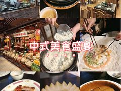 -猪肉婆私房菜(容桂总店)