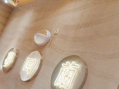 -陳香貴·蘭州牛肉面(月星环球港店)
