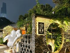 -夜宴江景餐厅