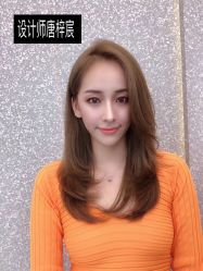 点击看大图 -3AM HAIR SALON染发烫发接发