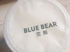米酒酿奶-兰熊鲜奶(西直门凯德mall店)