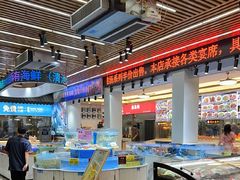 -皮记海鲜1995(寮步店)
