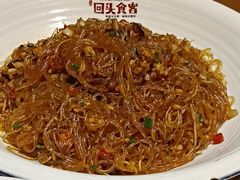 -李久其家民间餐厅(梅溪湖店)