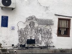 -槟城街头艺术街区