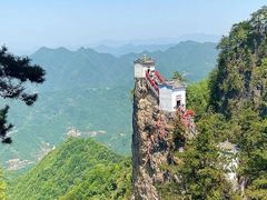 -塔云山