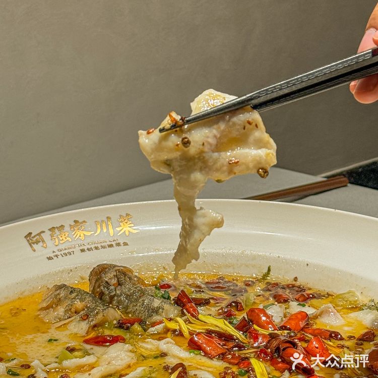 原来王老吉和酸菜鱼可以这么搭！