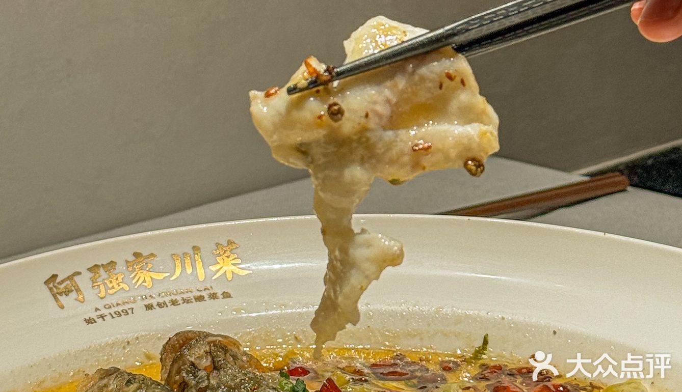 原来王老吉和酸菜鱼可以这么搭！