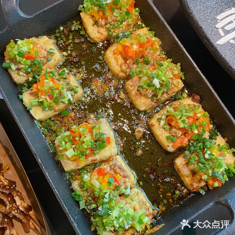广州探店|板砖豆花烤鱼,我来啦‼️