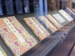 -朵云书院·广富林店