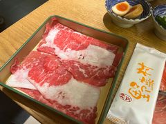 -伊豆野菜村(枫蓝国际店)