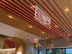 -每味每客·重庆麻辣烫(拓展大厦店)