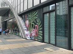 -万达广场(南京江宁店)