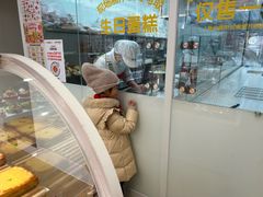 -味多美蛋糕(航天桥店)