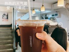 -JOHANDY COFFEE VOYAGE(水围1368文化街区店)