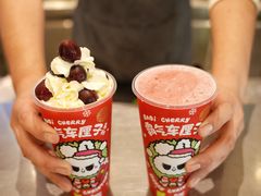 -奈雪的茶(中海环宇荟店)