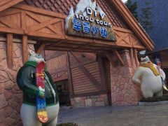 -美的鹭湖探索王国