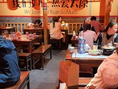 -山四砂锅(太原钟楼街店)