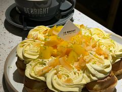 -BE BRIGHT KITCHEN(正佳广场店)