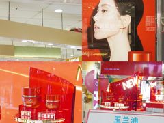 -摩登百货(岗顶店)