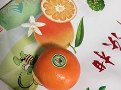 -沈阳市八家子水果批发市场