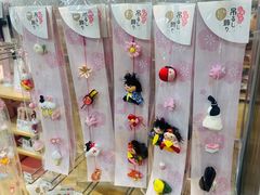 -永旺(大阪巨蛋城店)
