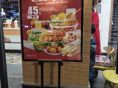 -迈德思客•汉堡•烤鸡(建章路高堡子店)