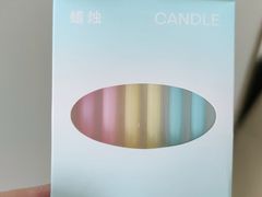 -好利来(宣武门店)