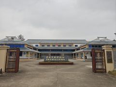 -万尾金滩