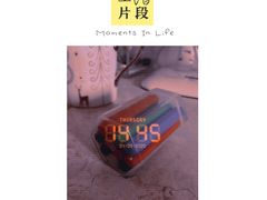 -MUJI无印良品(扬名广场2期店)
