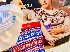 -瑞幸咖啡(大润发龙华店)