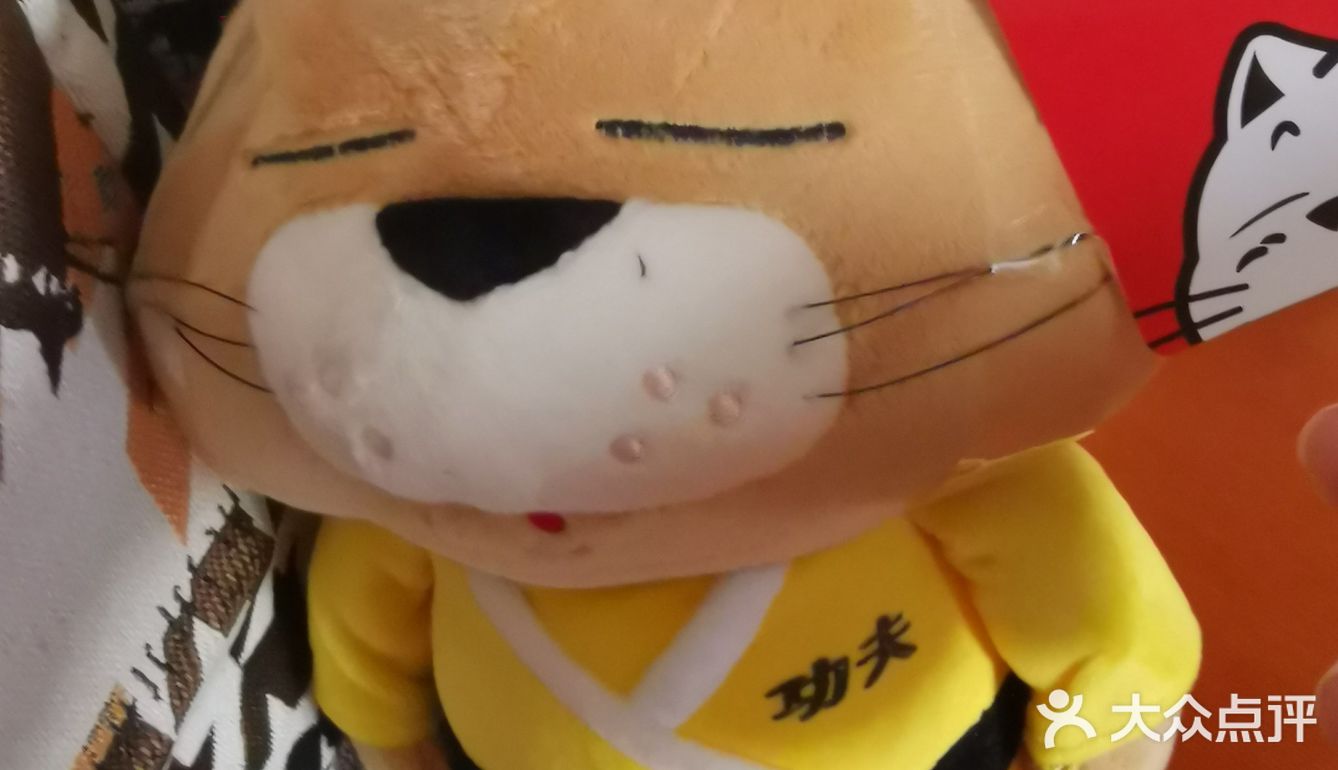 肥猫家的免费可爱小玩偶