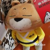 肥猫家的免费可爱小玩偶