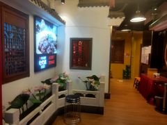-芦月轩羊蝎子(劲松店)