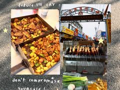 -老三李村河底戳子肉(总店)