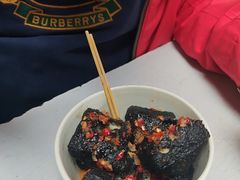 武爹特制臭豆腐-武爹臭豆腐(坡子街店)