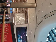-正大乐影城(洛阳店)