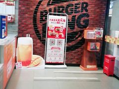 -汉堡王(歌斐中心店)