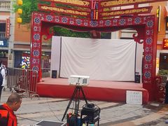 -吉庆街美食广场