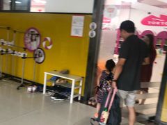 -陕西省小天鹅艺术团