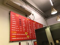 -螺蛳粉先生(蓟门桥店)