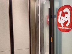 -王晓峰牙科(府前街院区)